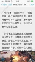 威尼斯人手机版官网